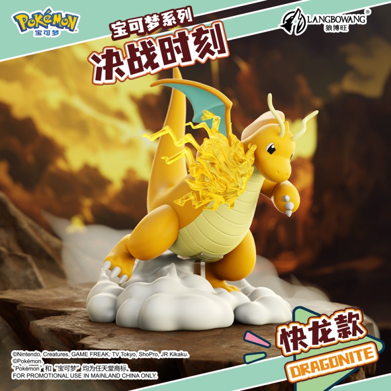 Figurine Pokémon Dracolosse (Dragonite) lançant une attaque électrique, socle nuageux – Collection Battle Ornament Set