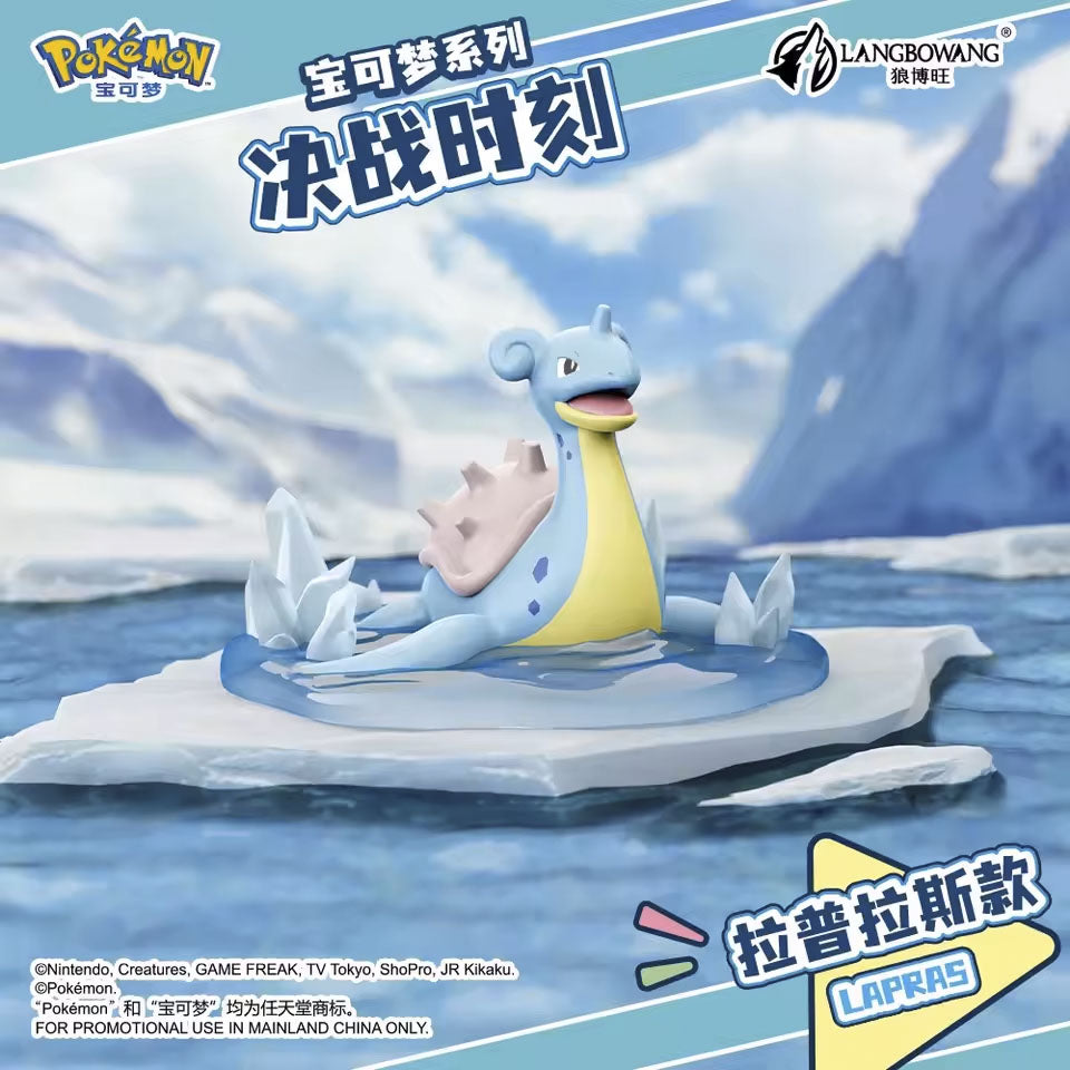 Figurine Pokémon Lapras sur socle de glace, collection Battle Ornament Set par Langbowang
