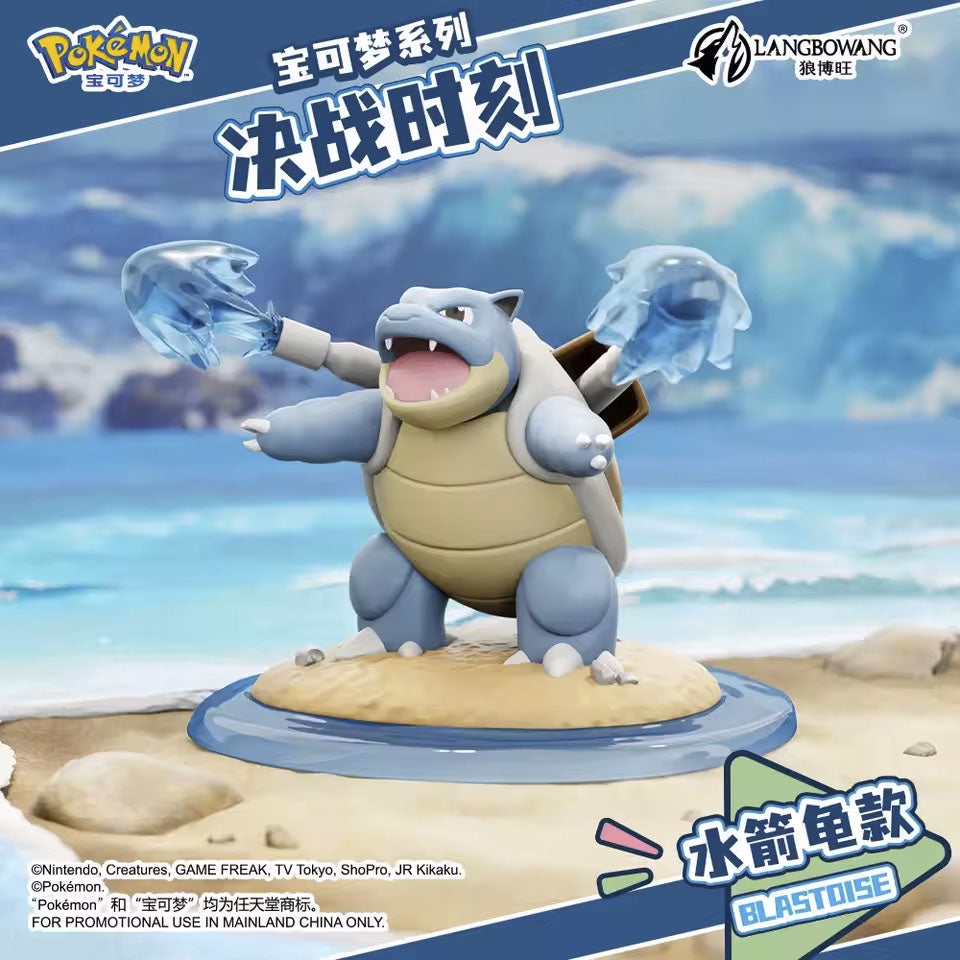 Figurine Pokémon Tortank (Blastoise) lançant Hydrocanon sur socle décoratif – Battle Ornament Set