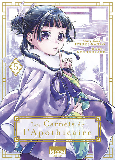 Les Carnets de l'apothicaire - Tome 05