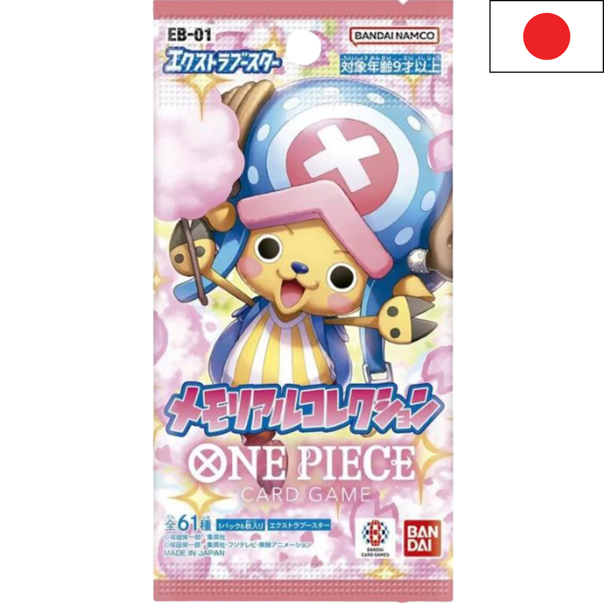 Booster officiel japonais One Piece EB-01 Memorial Collection avec Chopper en couverture – 6 cartes