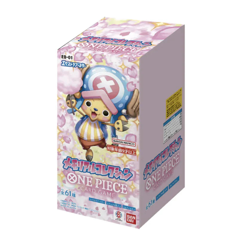 Display japonais One Piece Card Game EB-01 Memorial Collection avec Chopper et décor de fleurs de cerisier.
