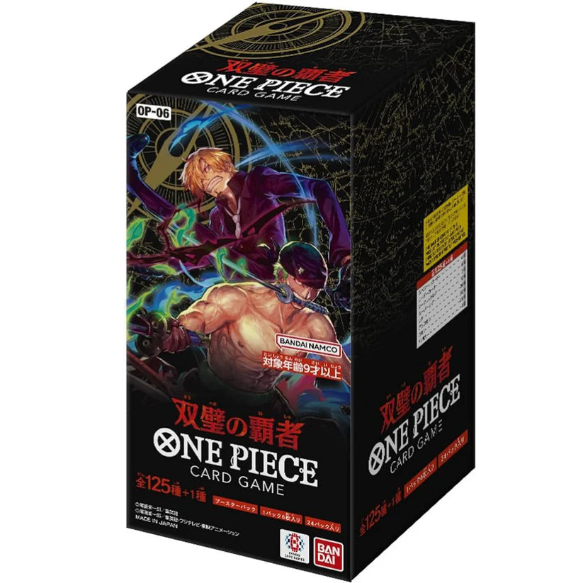 Display japonais One Piece Card Game OP-06 avec Zoro et Sanji sur fond noir avec effets lumineux.