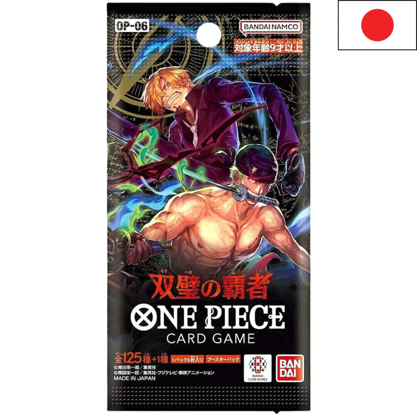 Booster One Piece Card Game OP-06 Les Deux Empereurs version japonaise officielle Bandai.