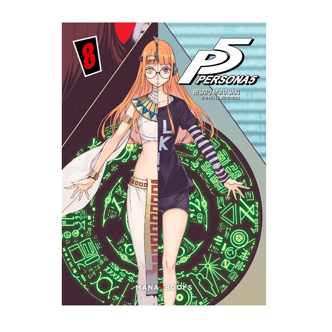 Persona 5 - Tome 08