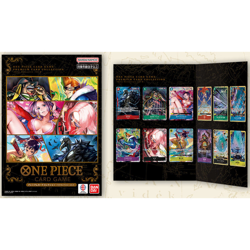 One Piece Card Game Premium Card Collection Best Selection Vol. 2 avec cartes alternatives en coffret officiel Bandai Namco