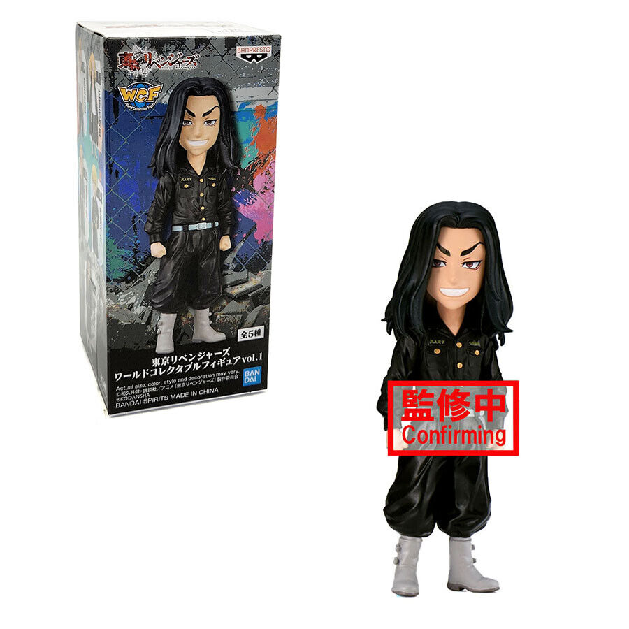 Tokyo Revengers Wcf Vol.1 - Baji Keisuke