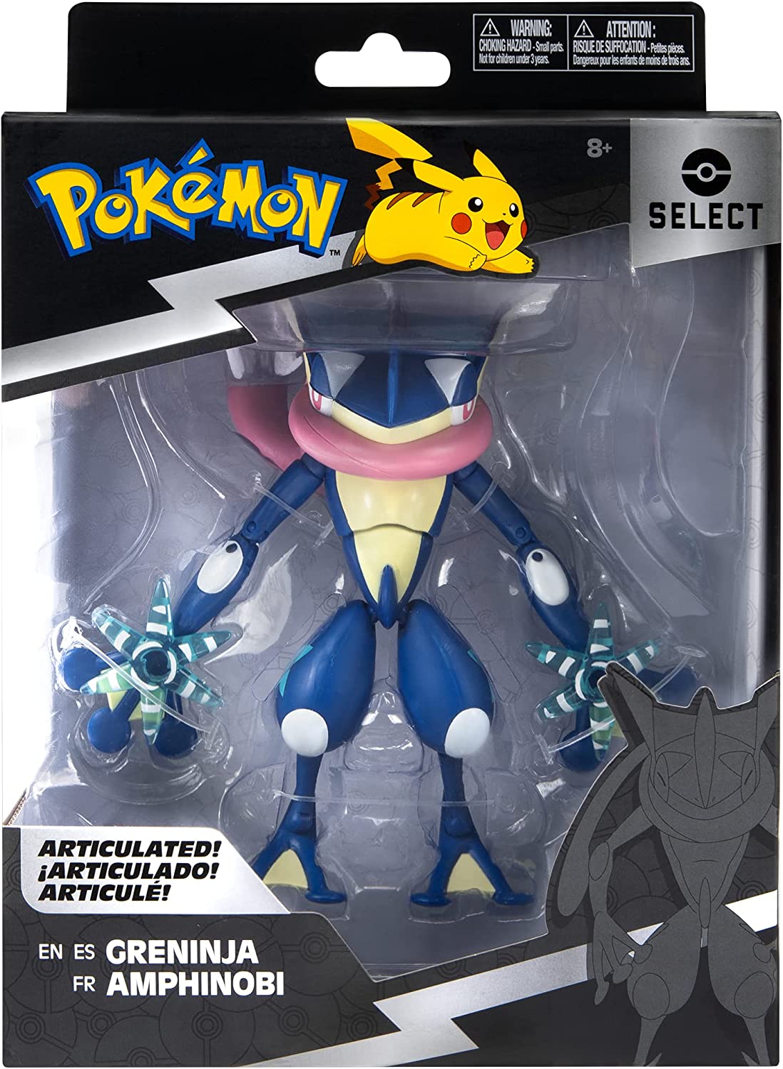 Figurine Pokémon articulé AMPHINOBI 15cm