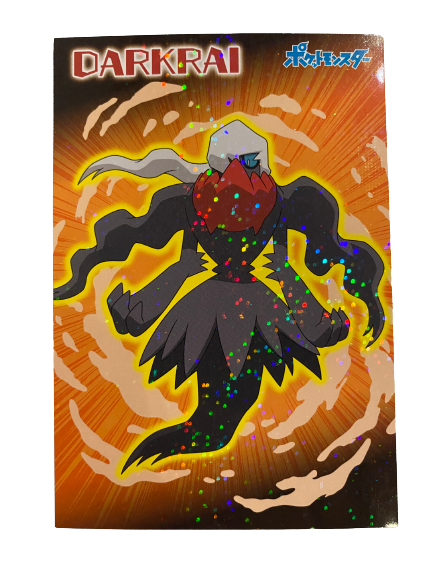 Darkrai Battle Bromide Gum Card Holo Pokemon Japanese