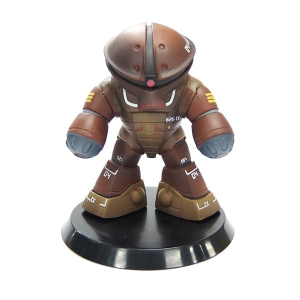 ICHIBAN KUJI GUNDAM M.S.CONCLUSION LOT D