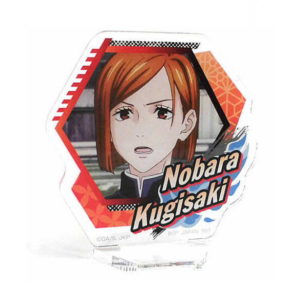 Ichiban Kuji Jujutsu Kaisen The Third - Stand Acrylique - Nobara Kugisaki