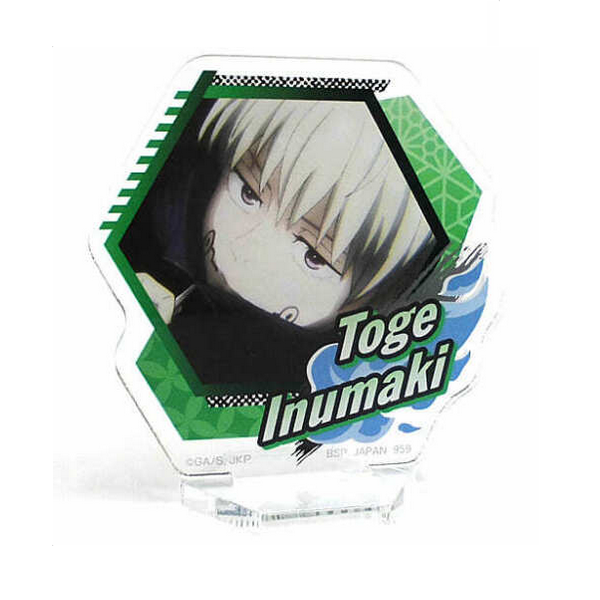 Ichiban Kuji Jujutsu Kaisen The Third - Stand Acrylique - Toge Inumaki