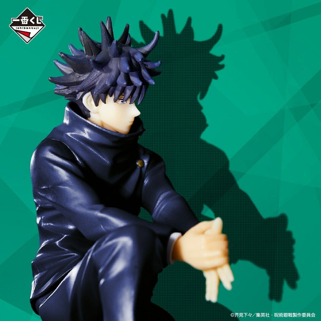 JUJUTSU KAISEN Megumi Fushiguro - Ichiban Kuji Lot B