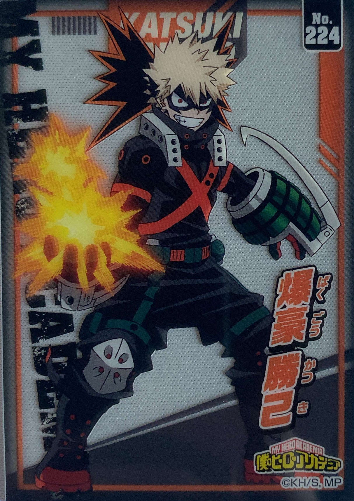 MY HERO ACADEMIA Clear Card Collectable Bakugo Katsuki N°224 - Bandai