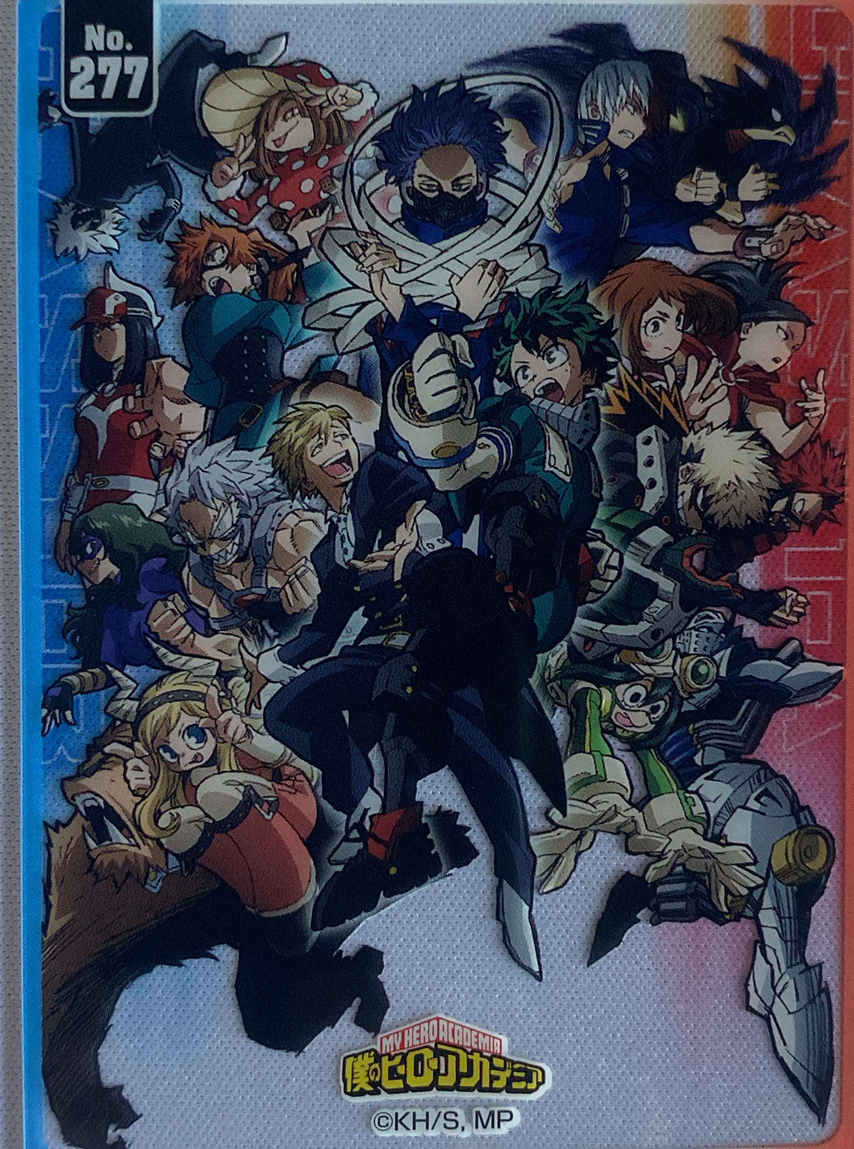 MY HERO ACADEMIA Clear Card Collectable Class 1-A & 1-B N°277 - Bandai