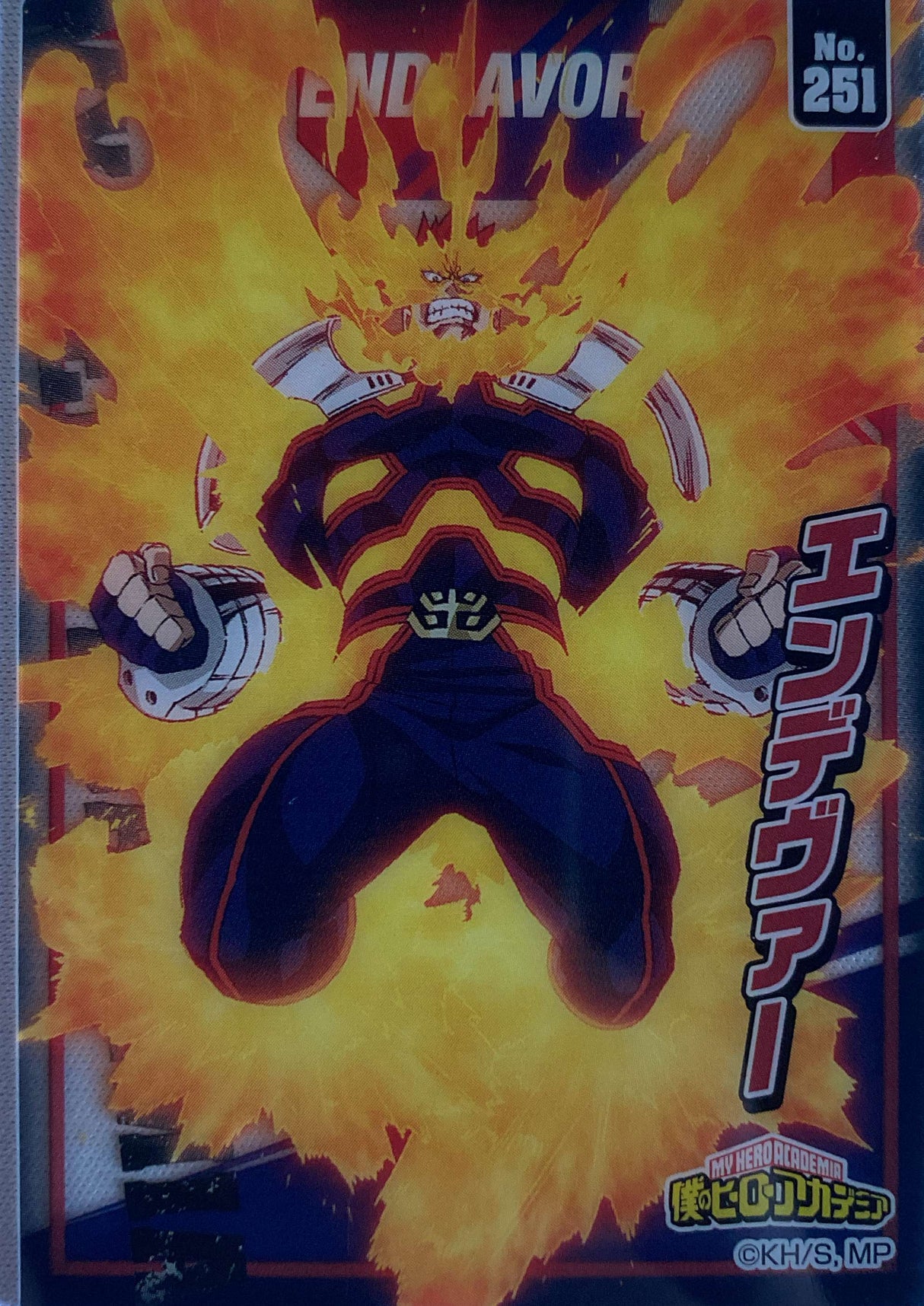 MY HERO ACADEMIA Clear Card Collectable Endeavor N°251 - Bandai
