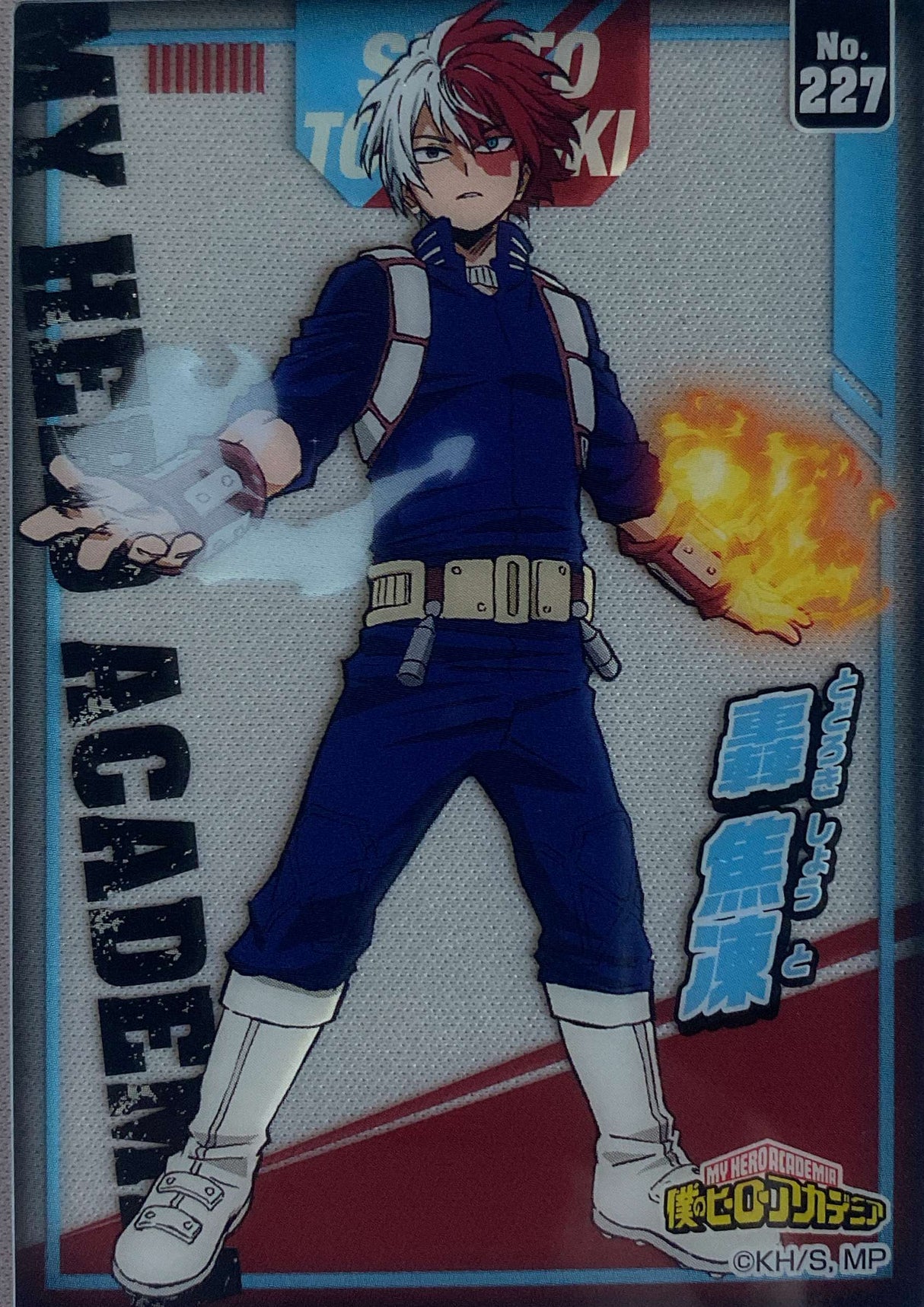 MY HERO ACADEMIA Clear Card Collectable Shoto Todoroki N°227 - Bandai