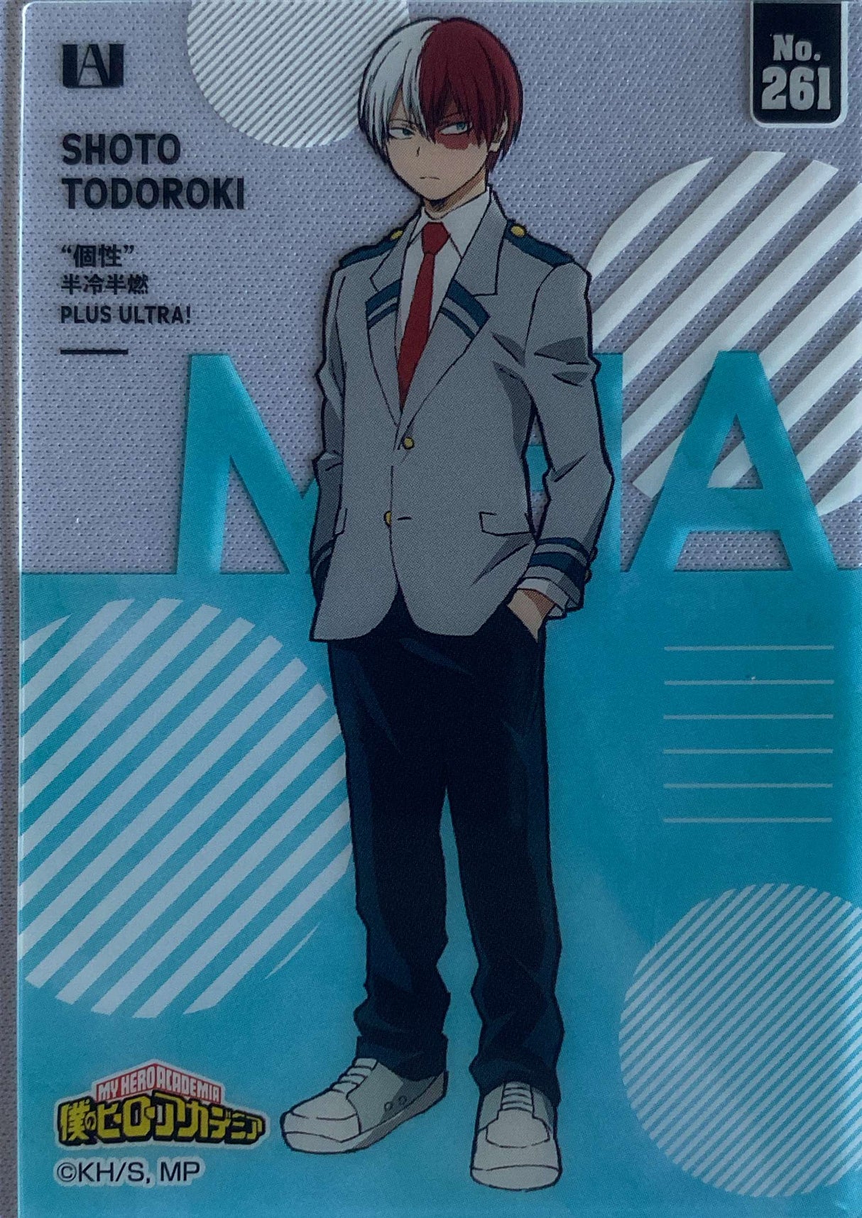 MY HERO ACADEMIA Clear Card Collectable Shoto Todoroki N°261 - Bandai