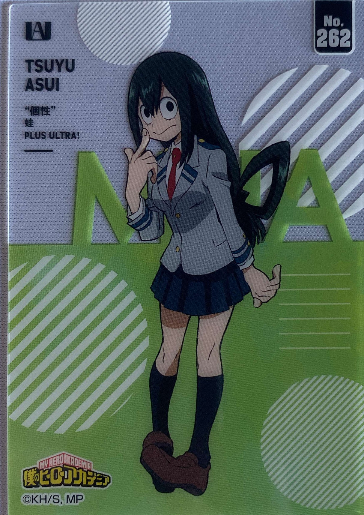 MY HERO ACADEMIA Clear Card Collectable Tsuyu Asui N°262 - Bandai