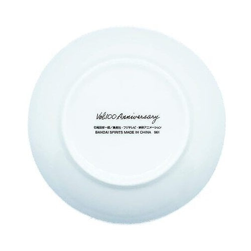 One Piece - Portgas D. Ace Assiette Ichiban Kuji lot L