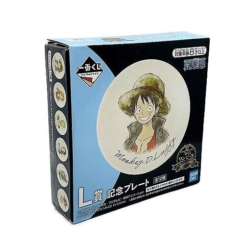 One Piece - Robin Assiette Ichiban Kuji lot L