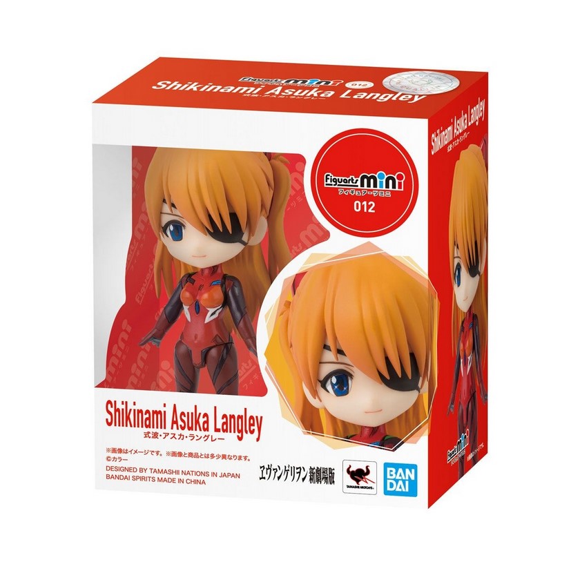 TENTATIVE NAME: Ayanami Asuka Langley Bandai Figuarts Mini
