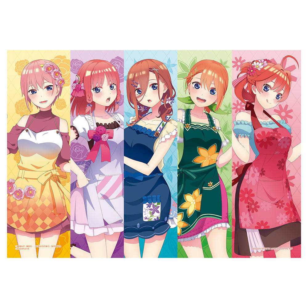 ICHIBAN KUJI THE QUINTESSENTIAL QUINTUPLETS With You - Illustration Board LAST ONE