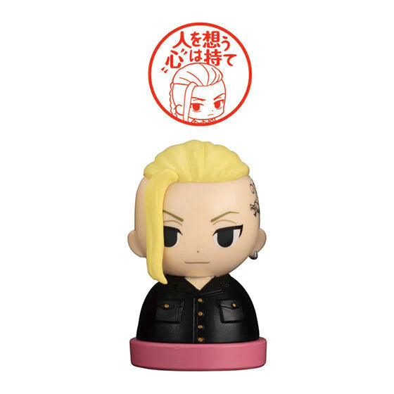 TOKYO REVENGERS - Revengers stamp / Tampon Ken Ryuguji