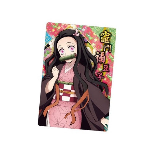 Demon Slayer Kimetsu No Yaiba Adventure WAFER CARD BANDAI - N.02 Nezuko Kamado