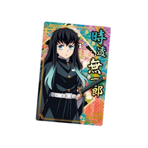 Demon Slayer Kimetsu No Yaiba Adventure WAFER CARD BANDAI - N.10 Miuchiro Tokito