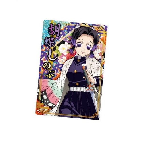 Demon Slayer Kimetsu No Yaiba Adventure WAFER CARD BANDAI - N.07 Shinobu Kocho