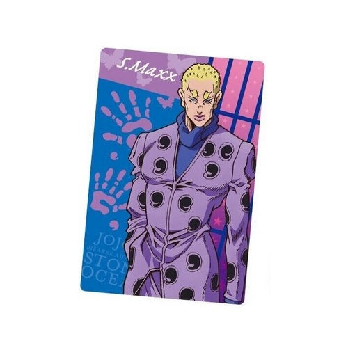 Jojo's Bizarre Adventure WAFER CARD BANDAI - N.07 S. Maxx