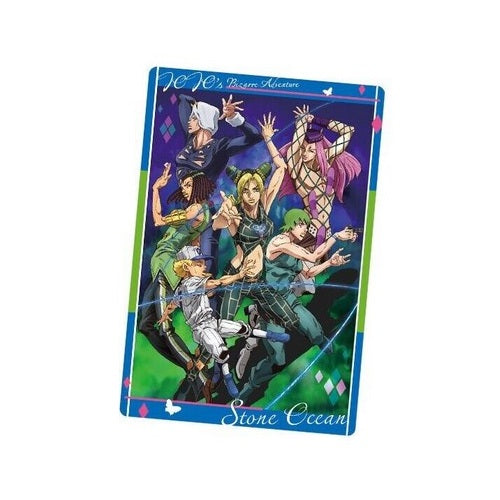 Jojo's Bizarre Adventure WAFER CARD BANDAI - N.20 Stone Ocean
