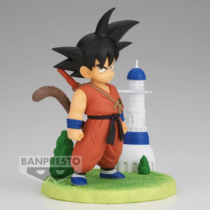 DRAGON BALL History Box vol.4 Son Goku