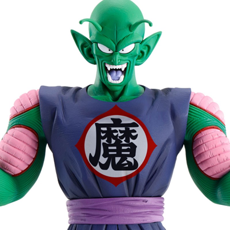 DRAGON BALL - ICHIBANSHO FIGURE DEMON PICCOLO DAIMAOH (EX MYSTICAL ADVENTURE)