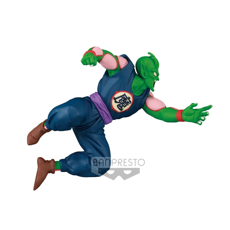DRAGON BALL MATCH MAKERS - PICCOLO DAIMAOH