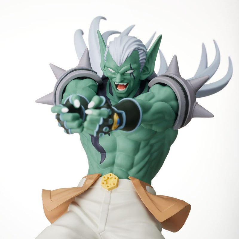 DRAGON QUEST - FIGURINE PM - HADLAR