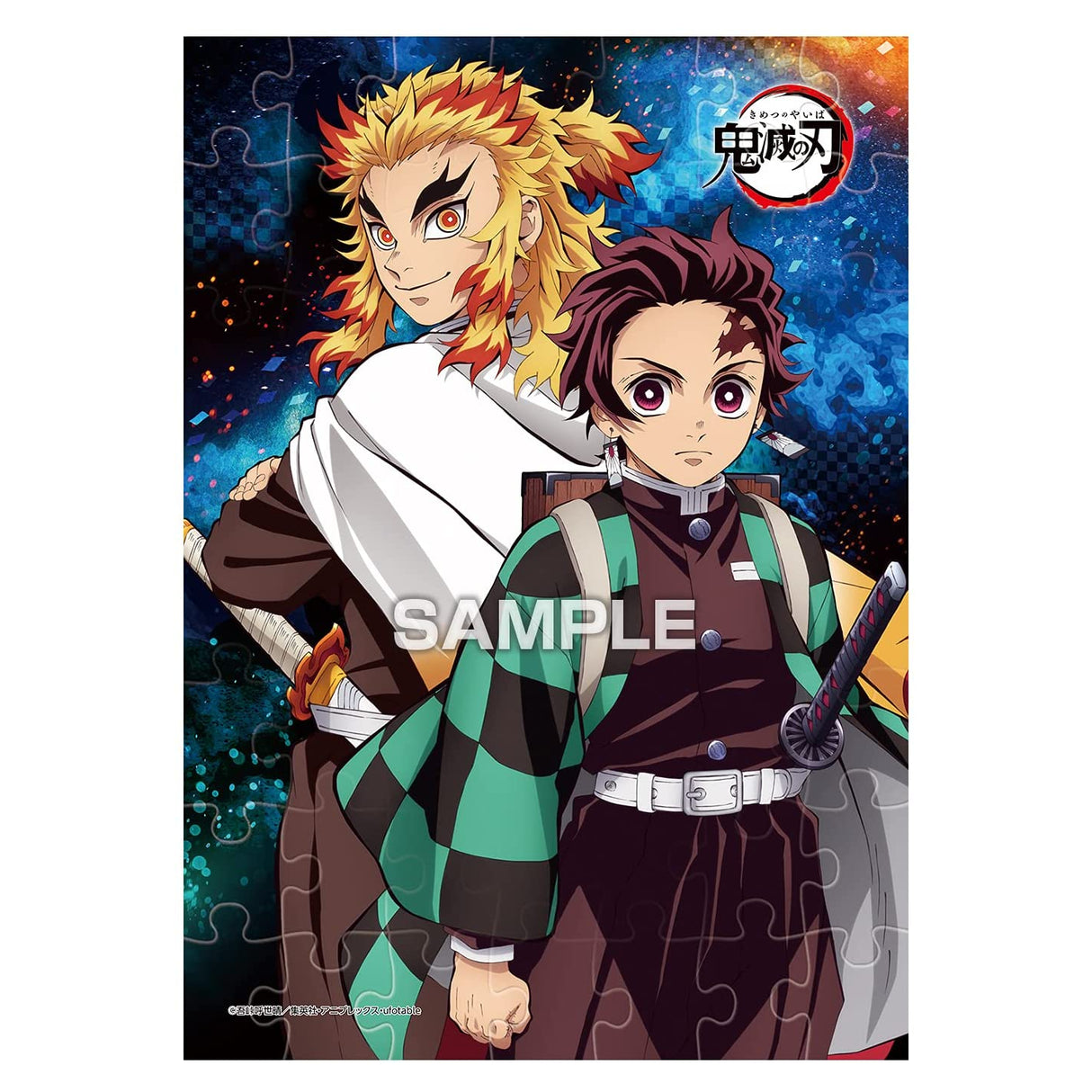 ENSKY - DEMON SLAYER Jigsaw Puzzle Gum Collection vol.2 56pcs Kimetsu no Yaiba