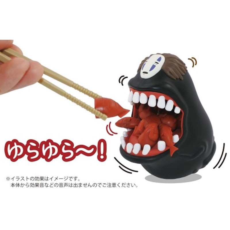 GHIBLI - JEU D'EQUILIBRE - GLUTTONY NO-FACE