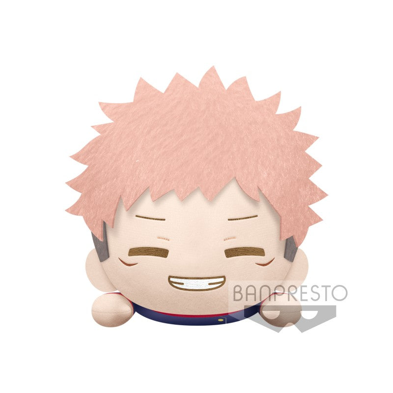 JUJUTSU KAISEN LYING DOWN BIG PLUSH~YUJI ITADORI