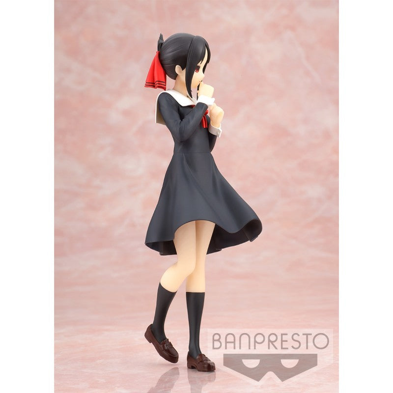 KAGUYA-SAMA: LOVE IS WAR? - Kyunties KAGUYA SHINOMIYA FIGURE