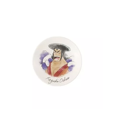 One Piece - Oden Kozuki Assiette Ichiban Kuji