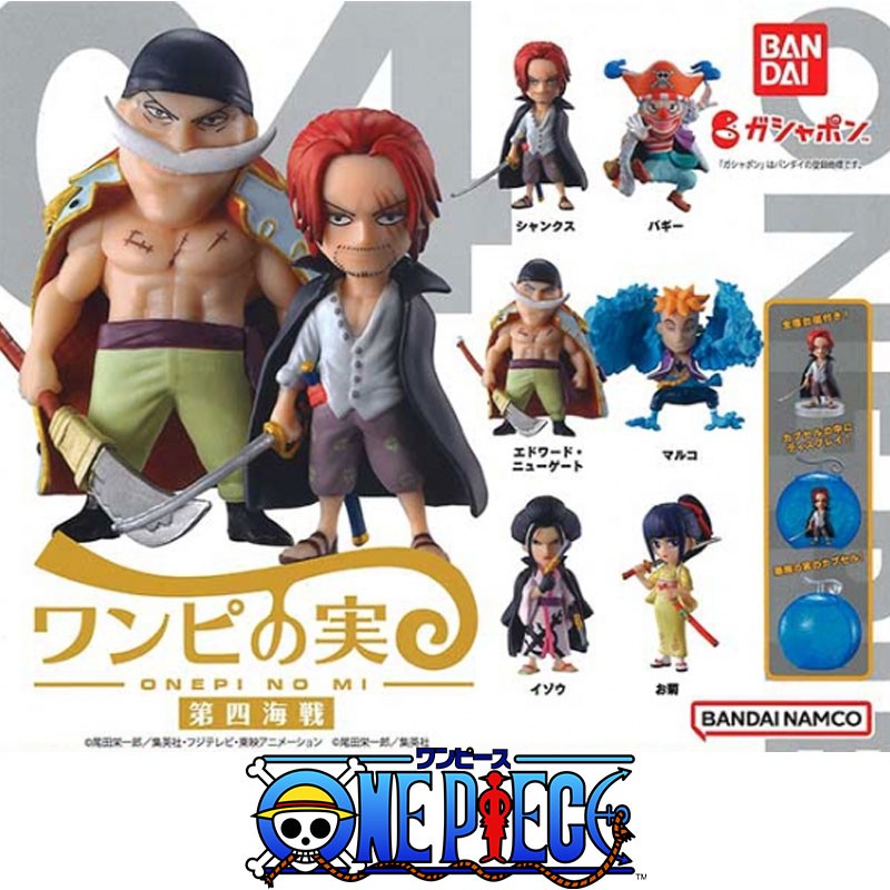 ONE PIECE - Onepi no Mi WITH ONE PIECE FIGURES Vol.4 Kiku