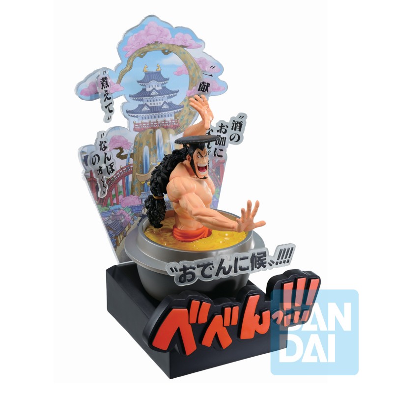 ONE PIECE - ICHIBANSHO FIGURE KOZUKI ODEN (WANO COUNTRY -THIRD ACT)