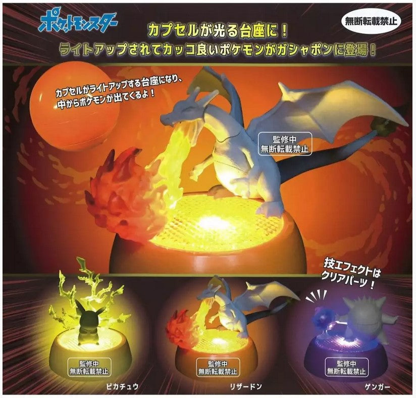 POKEMON – Hikaru Pokemon Collection Dracaufeu Charizard Lumineuse Bandai