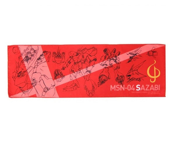 Serviette Gundam - Ichiban Kuji - MSN-04