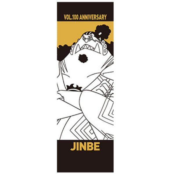 Serviette Jinbei ONE PIECE Ichiban Kuji Vol.100 Anniversary