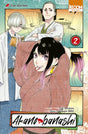 Akane-banashi - Tome 02