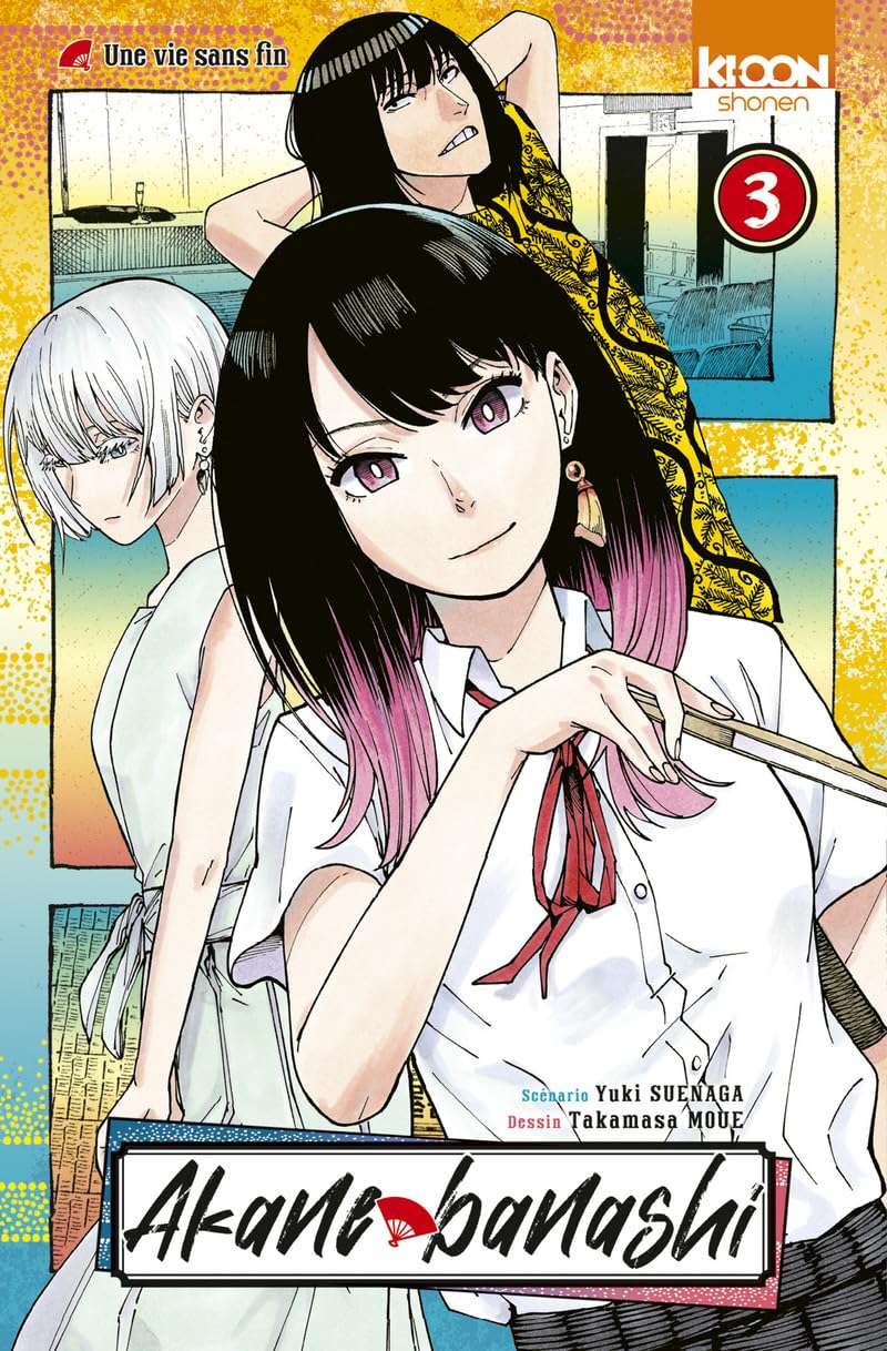 Akane-banashi - Tome 03