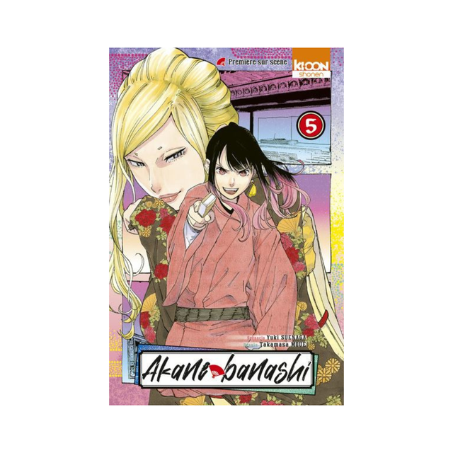 Akane-banashi - Tome 05